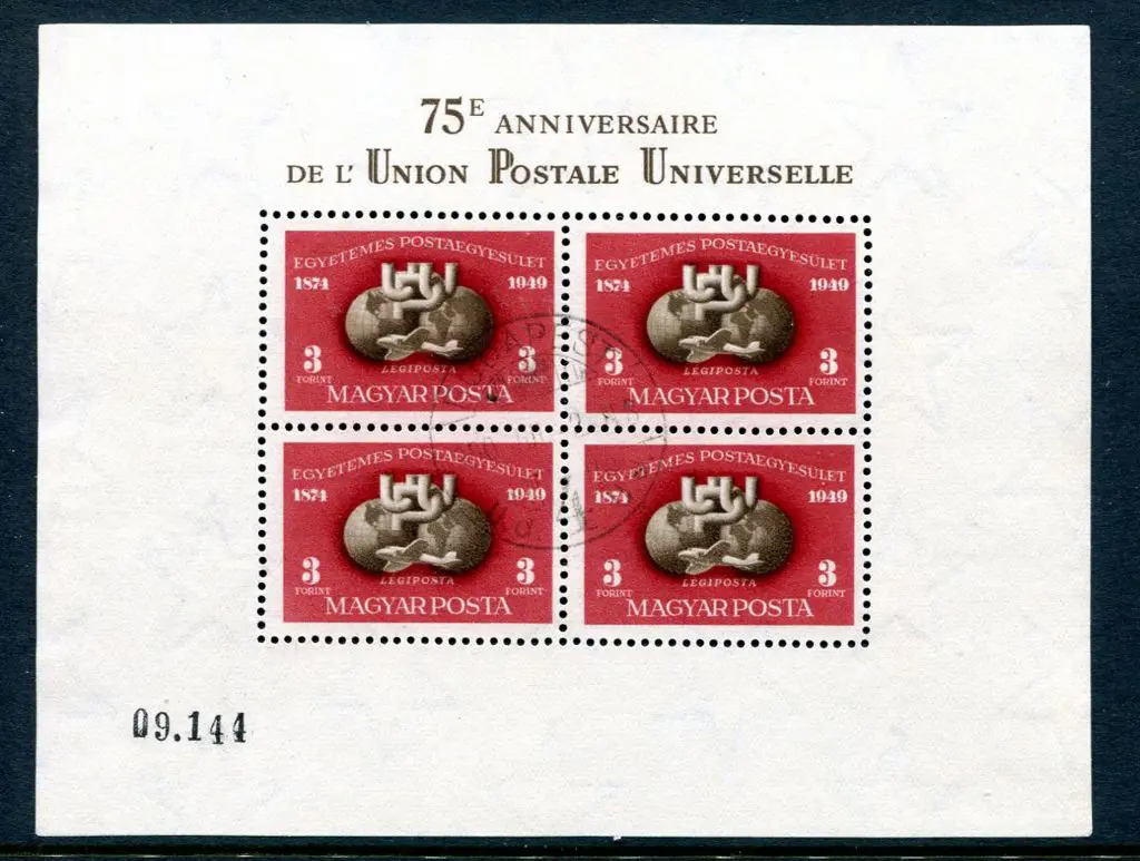 Hungary 1950 UPU perforated sheetlet of 4. CTO & ... Image 1++