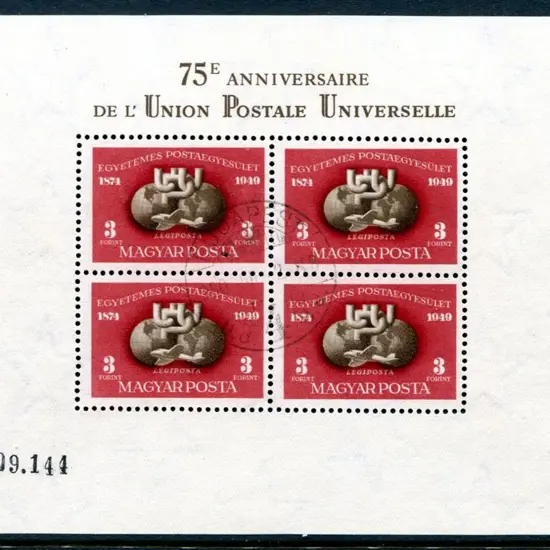 Hungary 1950 UPU perforated sheetlet of 4. CTO & ...