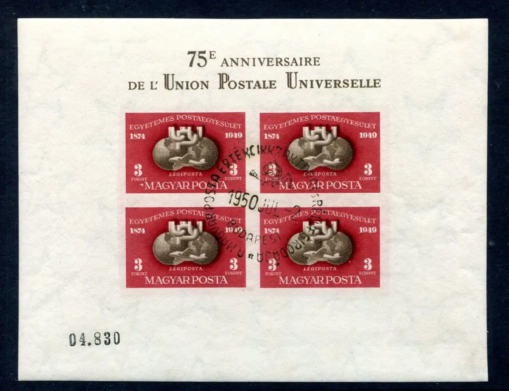 Hungary 1950 UPU imperforate sheetlet of 4. CTO & ... Image 1++
