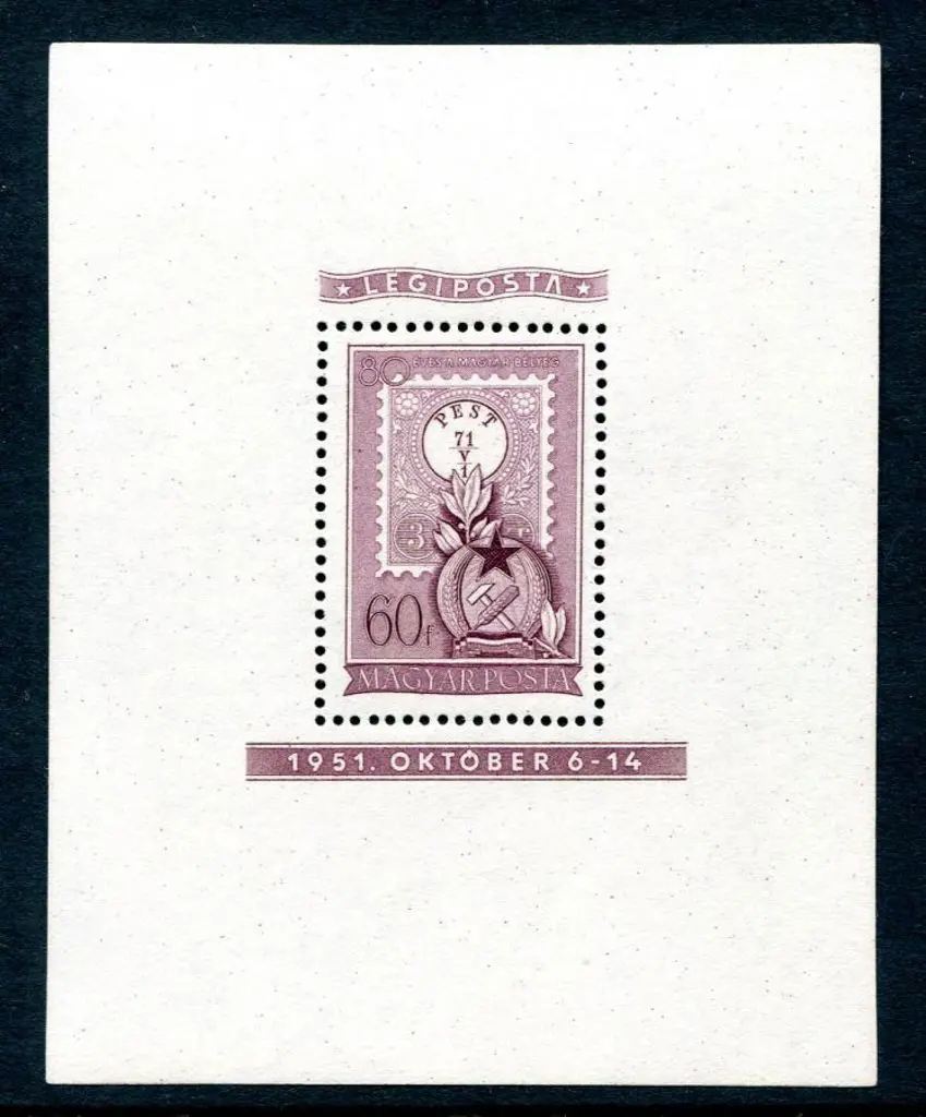 Hungary 1951 60f 80th Anniv of Hungarian stamps ... Image 1++