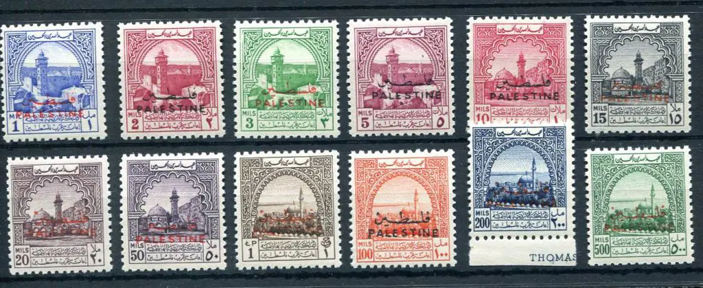 Jordan - Occupation of Palestine 1949 1m to £P1 ... Image 1++