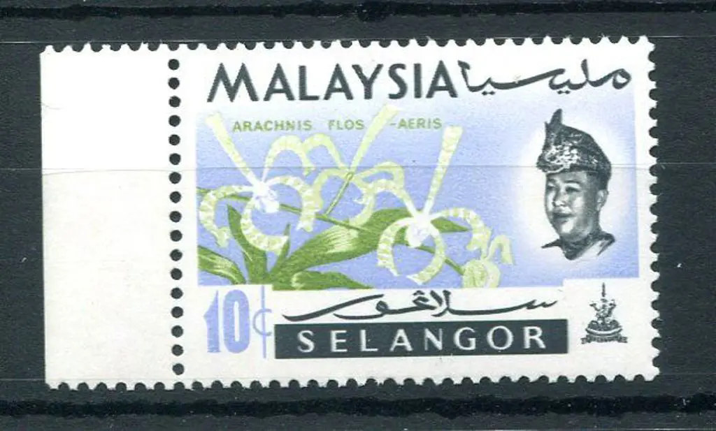 Malaya - Selangor 1965 10c Orchid marginal example ... Image 1++