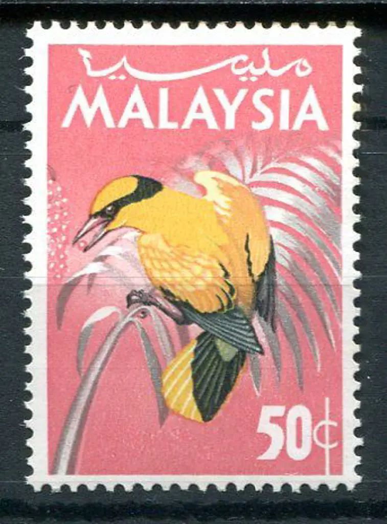 Malaysia 1965 50c Black-naped oriole bird with ... Image 1++