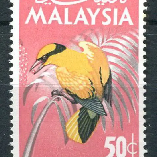Malaysia 1965 50c Black-naped oriole bird with ...