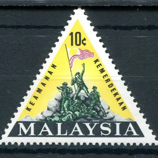 Malaysia 1966 10c National Monument with “blue” ...