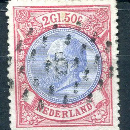 Netherlands 1872/91 2g50 ultramarine & rose F/U ...