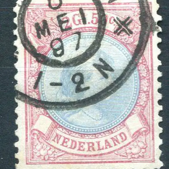 Netherlands 1893 2r50 ultramarine & rosine, perf. ...
