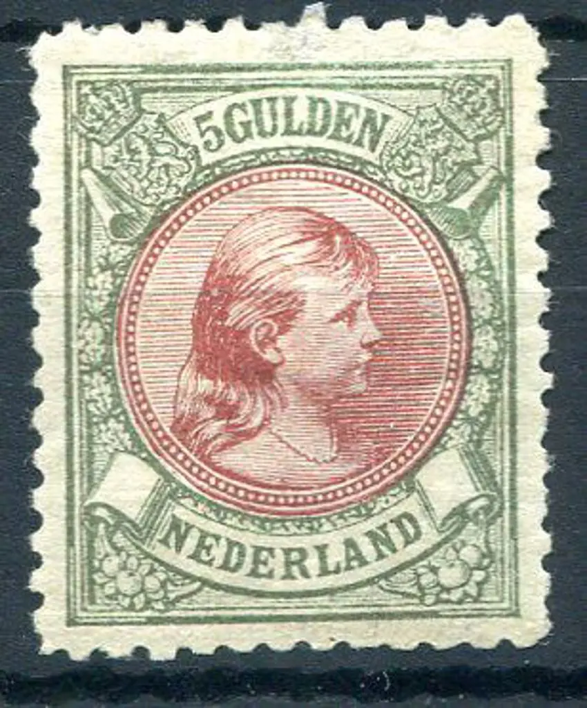 Netherlands 1896 5g lake & bronze green. MH with ... Image 1++