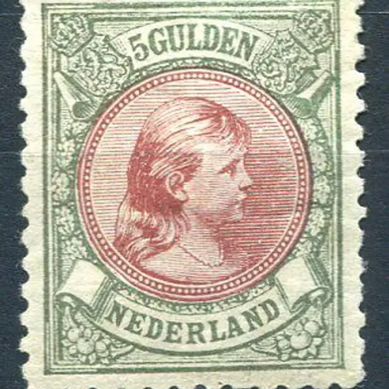 Netherlands 1896 5g lake & bronze green. MH with ...