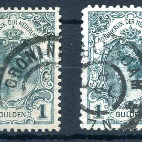 Netherlands 1898 1g Wilhelmina type I (SG 66, Cat. ...