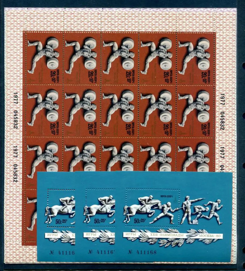 Russia 1977 Olympic Sports sets of 5 to 20k+10k ... Image 1++