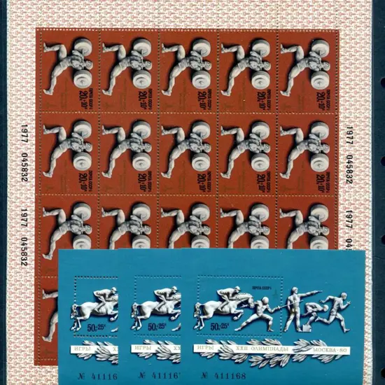 Russia 1977 Olympic Sports sets of 5 to 20k+10k ...