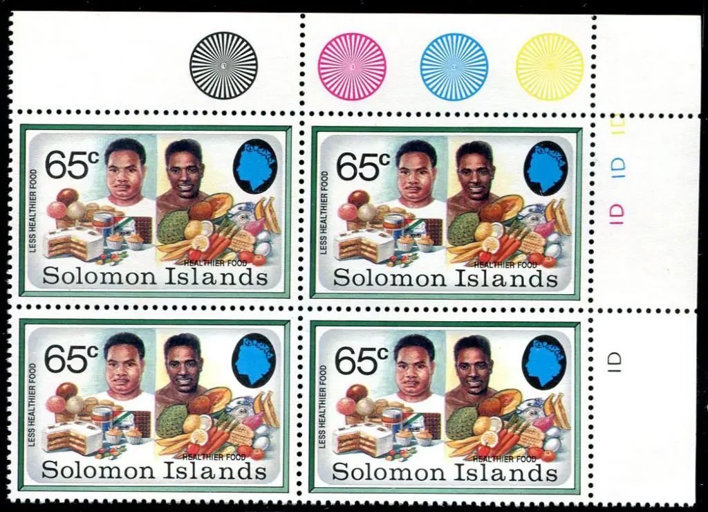 Solomon Islands 1991 65¢ Health Campaign - "Less ... Image 1++