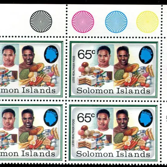 Solomon Islands 1991 65¢ Health Campaign - "Less ...