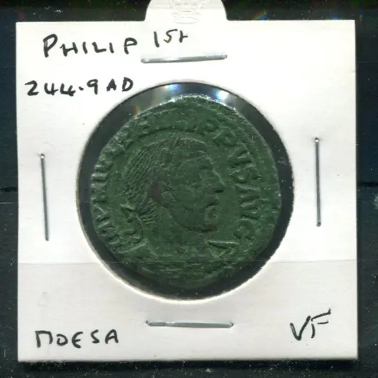 244-249 AD Philip I - Moesia