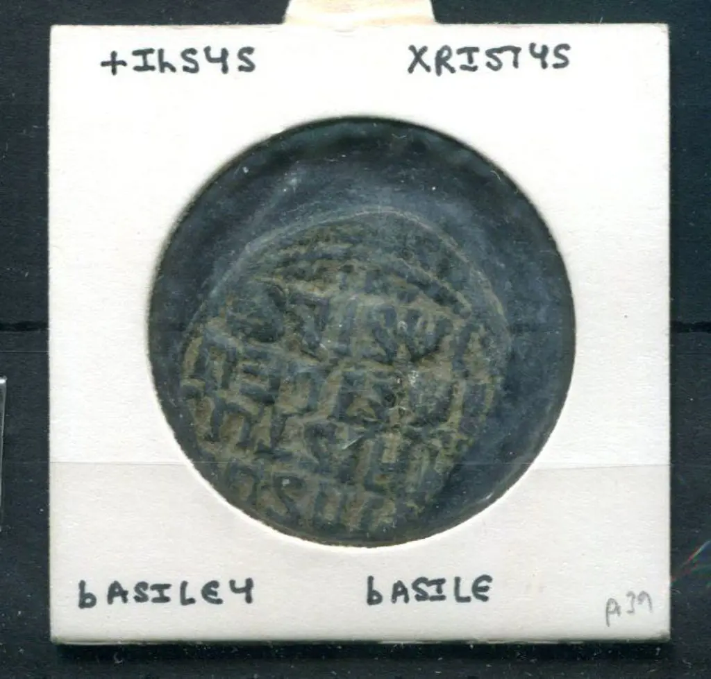 996-1025 AD Constantine VIII "Bust of Christ". Image 1++