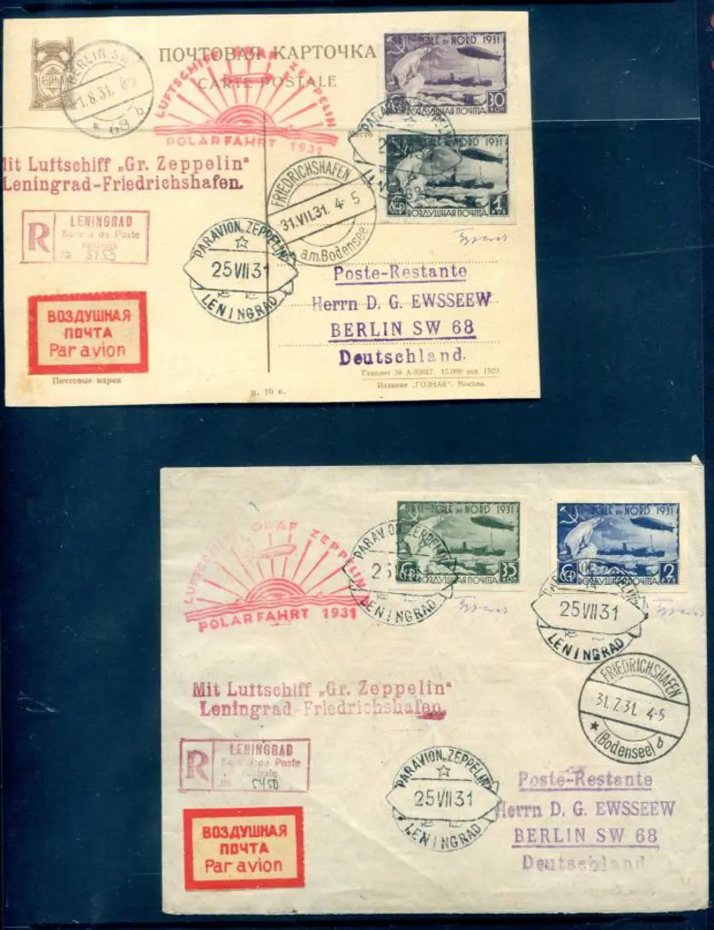 1931 (25th July) Polar Flight Leningrad Registered ... Image 1++