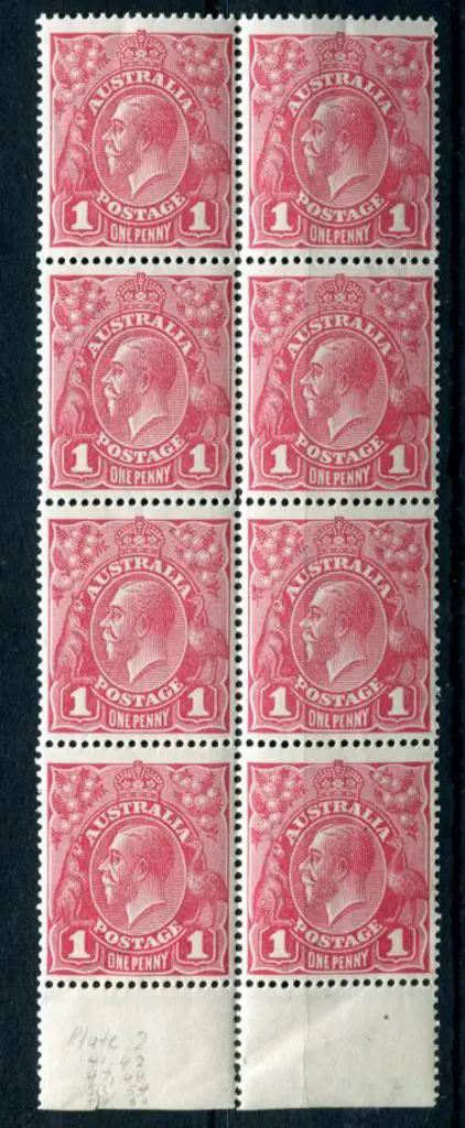 1914-20 Single Watermark 1d carmine-rose G30 plate ... Image 1++