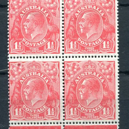 1926/30 Small Multiple Watermark Perf. 14 1½d ...