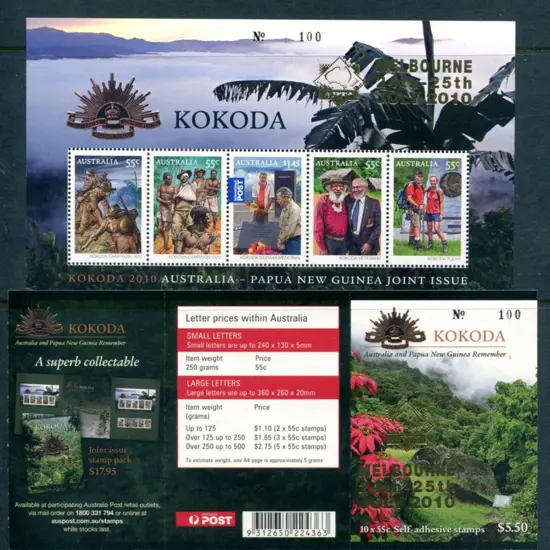 2010 $5.50 Kokoda & matching M/S both ovptd ...