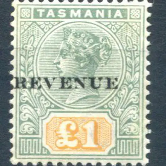 1900 £1 green & yellow ovptd "REVENUE". MLH. SG ...