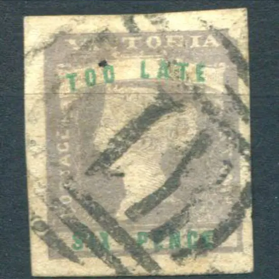 1854/55 6d "TOO LATE" lilac & green imperf with 4 ...