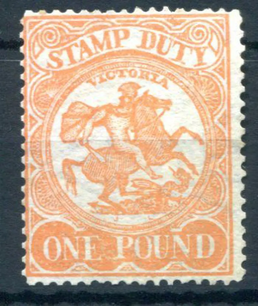 1884/96 £1 orange Stamp Duty, perf 12½. Mint ... Image 1++