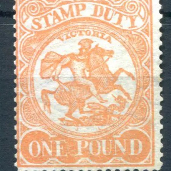 1884/96 £1 orange Stamp Duty, perf 12½. Mint ...