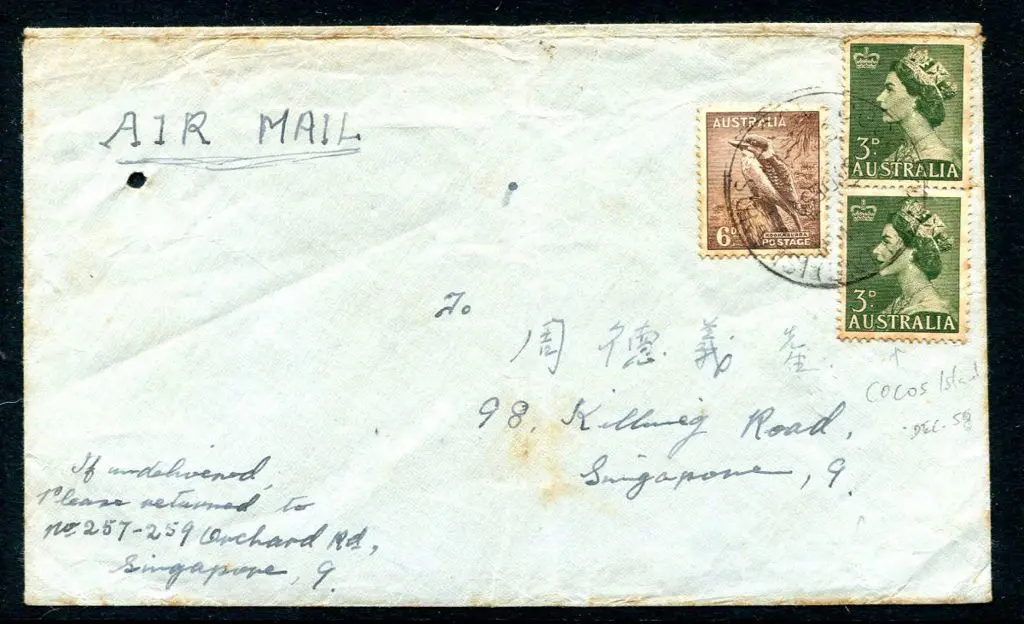 1958 (16th Dec) "Air Mail" endorsed cover to ... Image 1++
