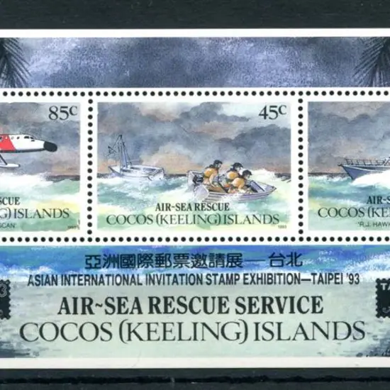 1993 Air-Sea Rescue M/S overprinted TAIPEI '93. ...
