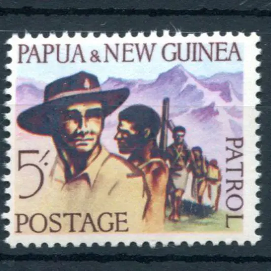 1962 5/- Patrol. MUH with slight offset/ink on ...