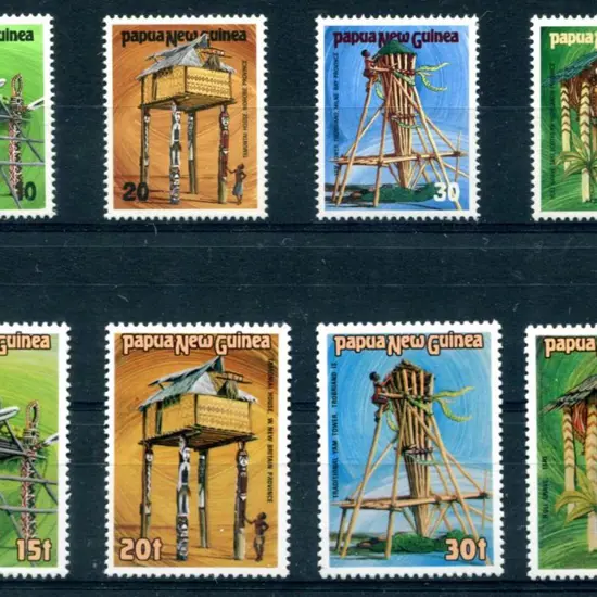 1985 Ceremonial Structures Trial stamps in MUH set ...