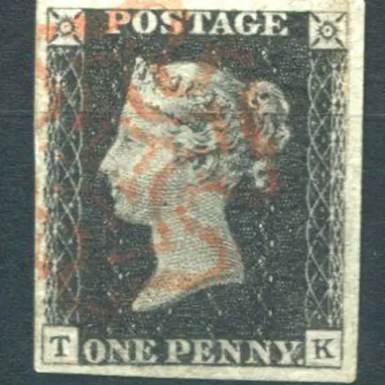 1840 1d black attractively used with central crisp ...