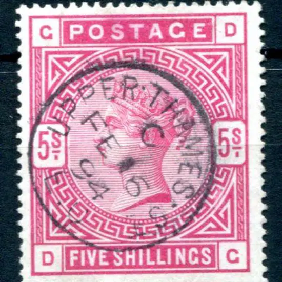 1883 5/- rose on white paper. Superb used with ...