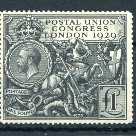 1929 £1 PUC. Mint without gum, slight staining not ...