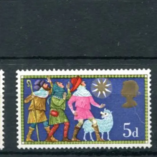 1969 5d Christmas with QEII head embossing omitted ...