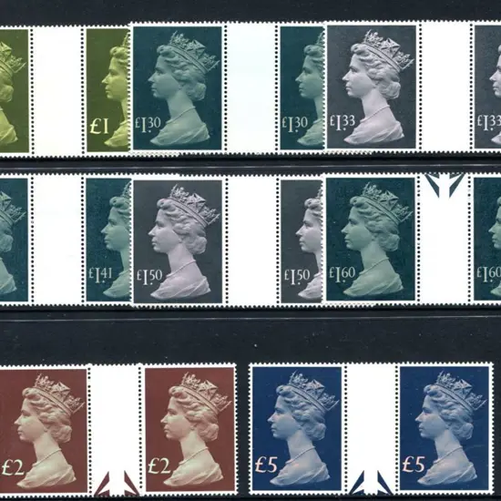 1977/87 £1 to £5 QEII high vals set of 6 in MUH ...