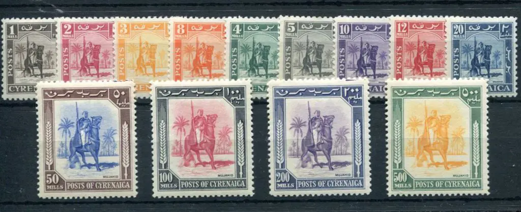 British Occupation of Italian Colonies (Cyrenaica) ... Image 1++