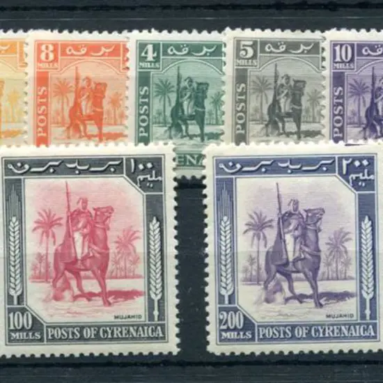 British Occupation of Italian Colonies (Cyrenaica) ...