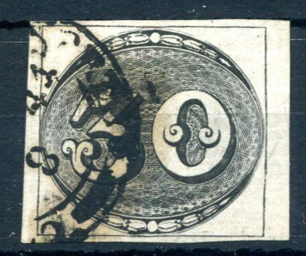 Brazil 1843 30r "bull's eye" used with slightly ... Image 1++