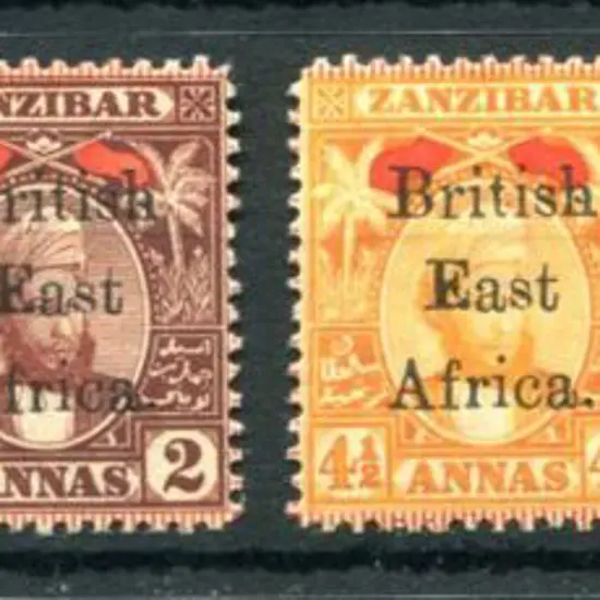 British East Africa 1897 ½a to 7½a "British East ...