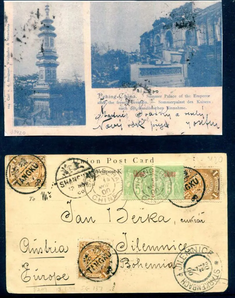 China 1900 Boxer Rebellion Postcard with 2 photos ... Image 1++