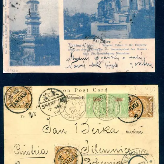 China 1900 Boxer Rebellion Postcard with 2 photos ...