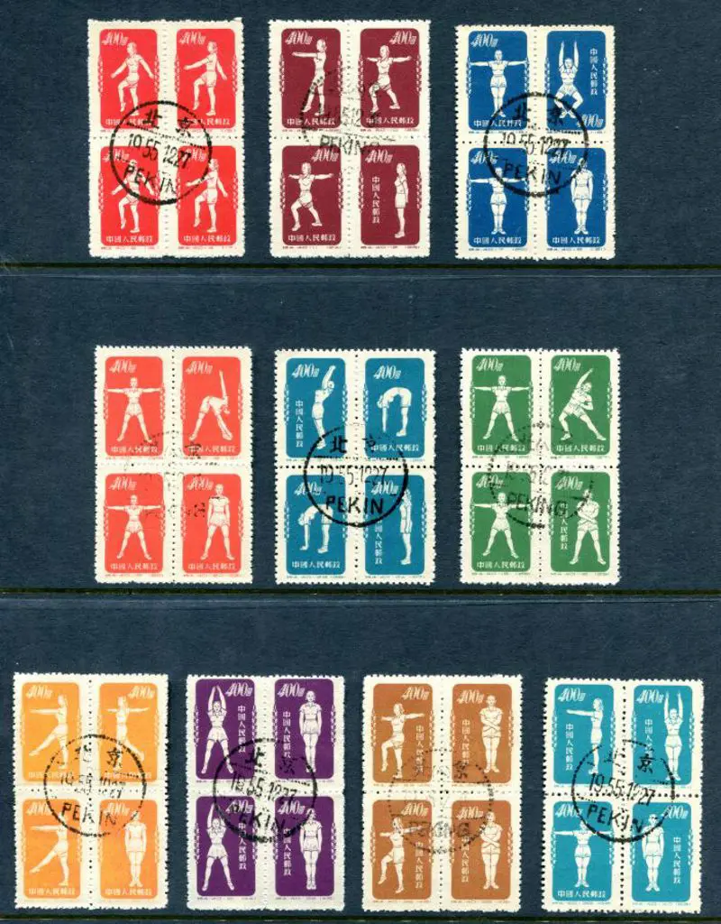 China 1952 Gymnastics set of 10 blocks of 4 CTO by ... Image 1++