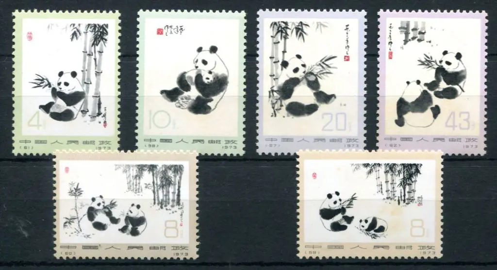 China 1973 Giant Pandas set of 6 to 43f. Fresh ... Image 1++
