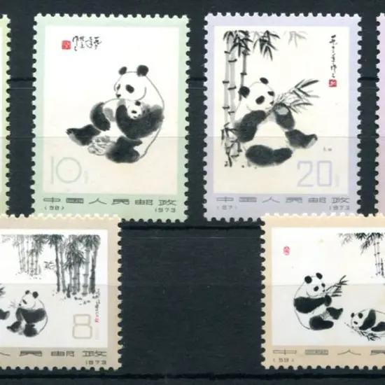 China 1973 Giant Pandas set of 6 to 43f. Fresh ...