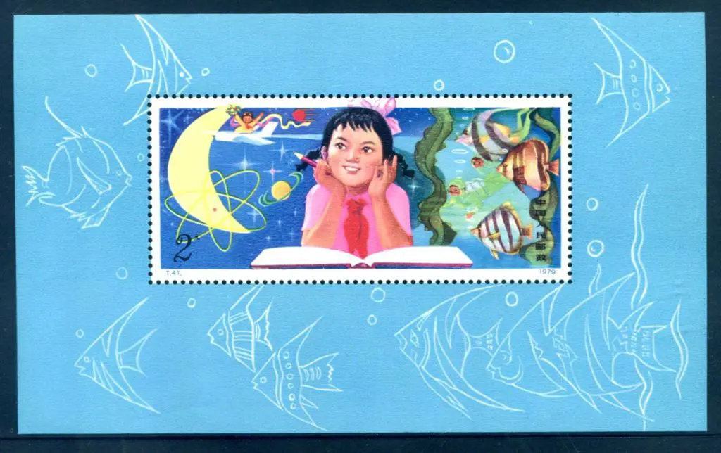 China 1979 2y Childhood Science - Girl with book & ... Image 1++