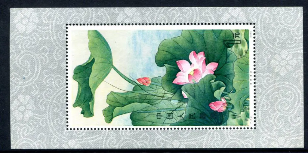 China 1980 1y Lotus Painting - "Fresh Lotus on ... Image 1++