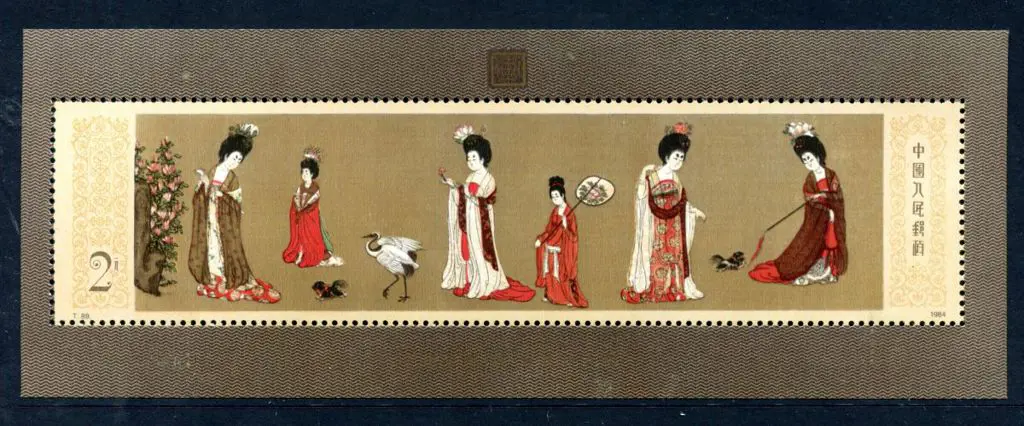 China 1984 Tang Dynasty Painting M/S. Fresh MUH. ... Image 1++