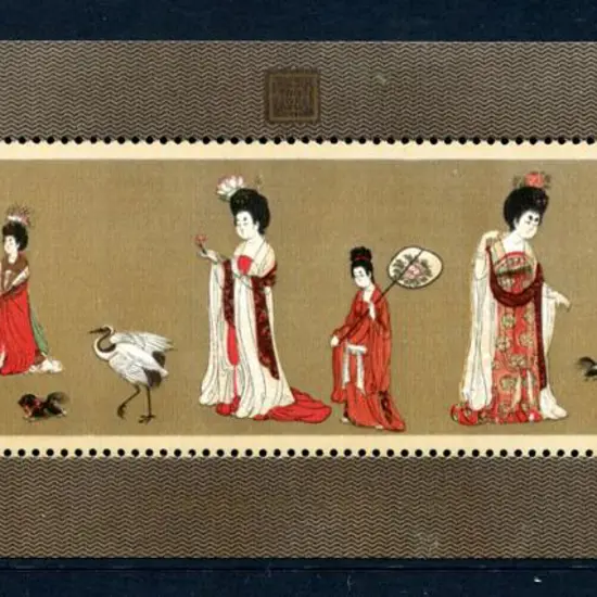 China 1984 Tang Dynasty Painting M/S. Fresh MUH. ...